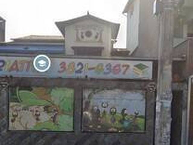 #01712 - Casa para Venda em Ipatinga - MG